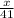 \frac{x}{41}