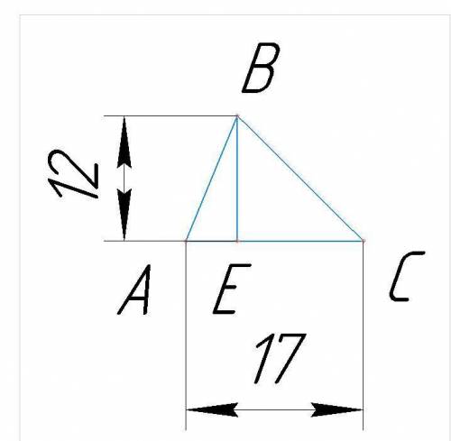 Найдите площкдь треугольника со стороной 17 см и высотой 12 см​
