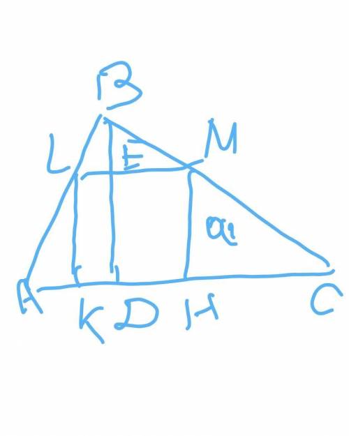 МНОГО треугольник с основанием AC= 12 см и высотой BD= 3 см вписан квадрат KLMN так, что сторона KN