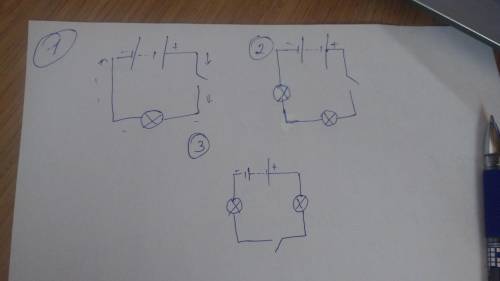 На креслить електричні схеми установок показаних на малюнку джерело струму (акумулятор)