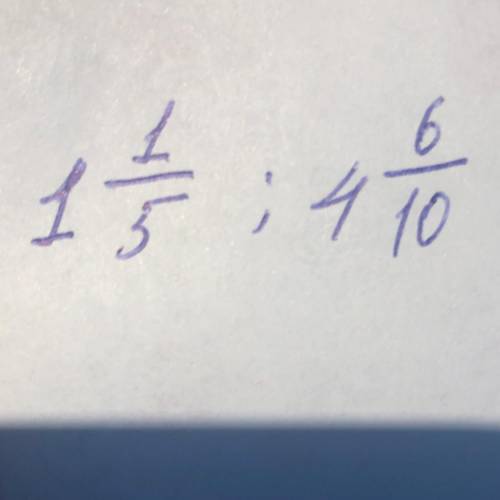 Написать два смешанных числа которые не больше 5 нарисавать модель каждого числа