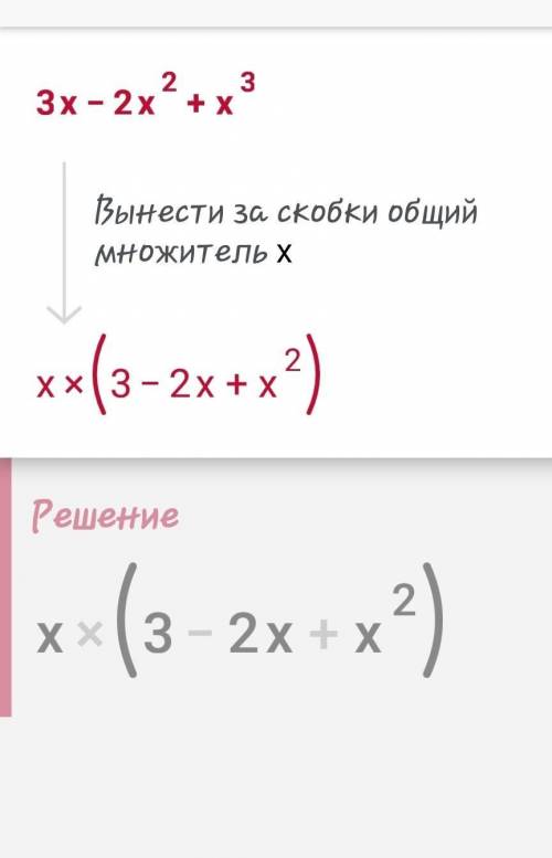 Здравствуйте очень нужно, у меня всего лишь очень Не обязательно все, только то что можете(((