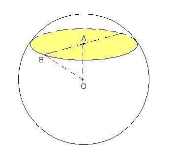 В шаре на расстоянии 6 см от центра проведено сечени , площадь которого 33 π см^2 Найдите объём шара