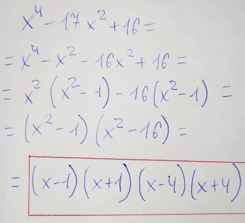 Разложите многочлен на возможно большее число множителей x^4-17x^2+16