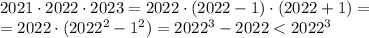 2021\cdot2022\cdot2023=2022\cdot(2022-1)\cdot(2022+1)=\\=2022\cdot(2022^2-1^2)=2022^3-2022
