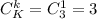 C_K^{k} = C_3^1 = 3