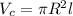 V_c=\pi R^2 l