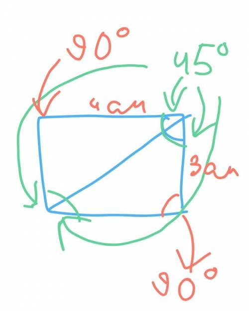 Постройте прямоугольник со сторонами 4 см и 3 см обозначьте его Вычислите периметр прямоугольника Пр
