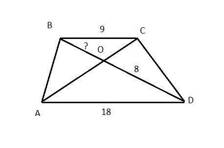 В трапеции ABCD основание ВС = 9 см, основание AD = = 18 см. Диагонали трапеции пересекаются в точке