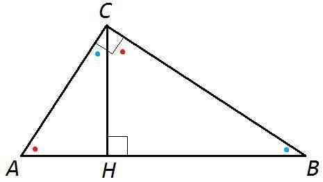 1.Высота прямоугольного треугольника, проведенная из вершины прямого угла, есть среднее пропорционал