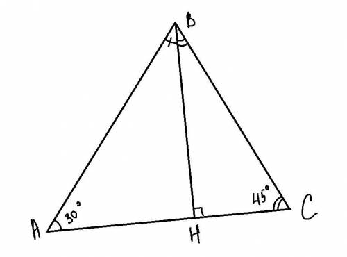 Висота трикутника дорівнює 4 см, а кути при основі дорівнюють 30* і 45*. Знайдіть площу трикутника.