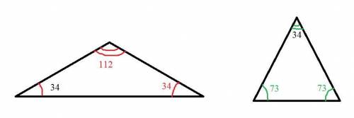 Один из углов равнобедренного треугольника равен 34°. Какие значения могут принимать величины двух д