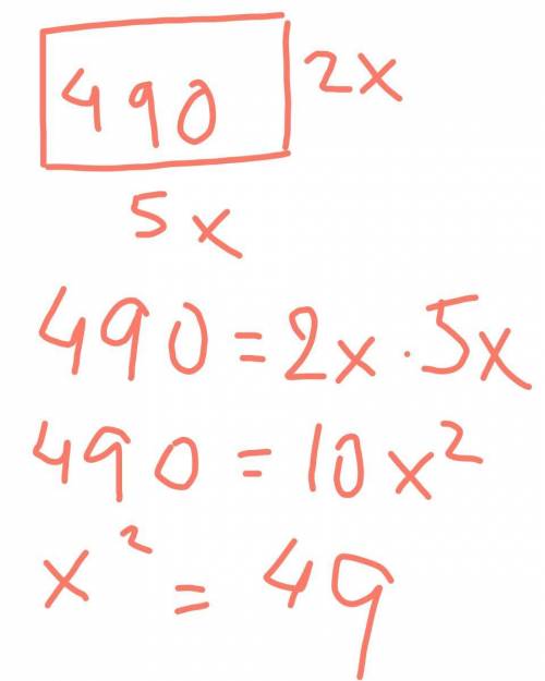 Чему равны стороны прямоугольника a и b, если они соотносятся как 2 : 5, а площадь прямоугольника ра