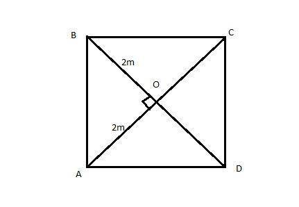 Найдите сторону квадрата если расстояние от его центра равно 2м