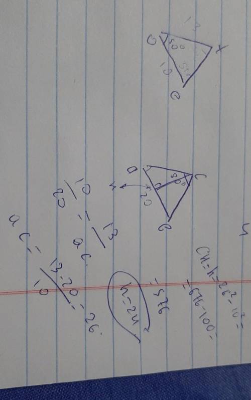 В равнобедренном треугольнике eot с основанием oe угол o равен 50 градусам. а в равнобедренном треуг