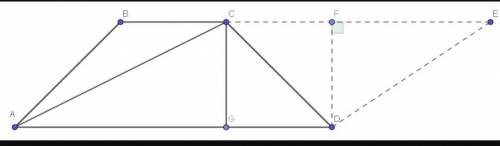 Основания равнобокой трапеции равны 6см и 34 см , а диагональ - 52 см . Найдите боковую сторону трап