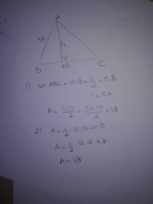В треугольнике ABC известно, что AB=12, BC=10, sin угла ABC=0.8. Найдите площадь треугольника ABC;AC