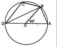На окружности с центром O выбраны точки A, B, C и D так, что сторона АD четырехугольника АВСD являет
