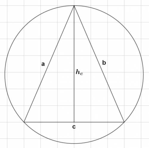 . Найдите радиус окружности, описанной около треугольникасо сторонами 13 см, 10 см и 13 см.​