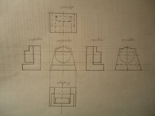 построить 6 видов детали!​ (главный вид,вид снизу,вид слева,вид справа,вид сверху