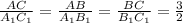\frac{AC}{A_{1}C_1} = \frac{AB}{A_{1}B_1} = \frac{BC}{B_{1}C_1} = \frac{3}{2}
