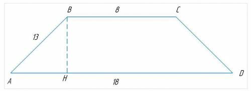 Основания равнобедренной трапеции равны 18 и 8 а её боковые стороры равны 13 найдите площадь трапеци
