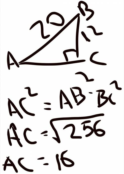 В прямоугольном треугольнике ABC угол C = 90 градусов ; АВ = 20 см; ВС = 12. Найдите АС и cos В