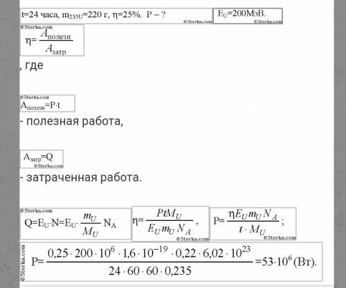 только РЕШАТЬ ТОЛЬКО ЗАДАЧИ​