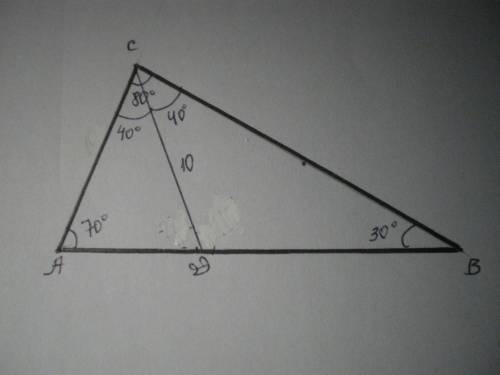В треугольнике ABC угол A равен 70 градусов и угол C 80 градусов CD биссектриса треугольника ABC , C