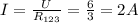 I = \frac{U}{R_{123}} = \frac{6}{{3}} = 2A
