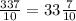 \frac{337}{10} = 33 \frac{7}{10}