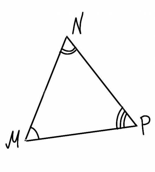 в треугольнике mnp угол mnp: на угол mpn :угол nmp= 1:5:3 найти углы треугольника mnp2) одна из стор