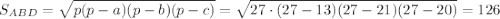 S_{ABD}=\sqrt{p(p-a)(p-b)(p-c)}=\sqrt{27\cdot (27-13)(27-21)(27-20)}=126