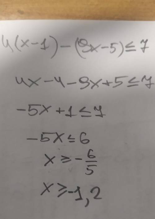 Решите неравенство : 4(х-1)-(9х-5)меньше или равно 7