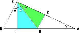 Высота и медиана проведенные из одной вершины треугольника делят его угол на 3 равные части.Найти уг