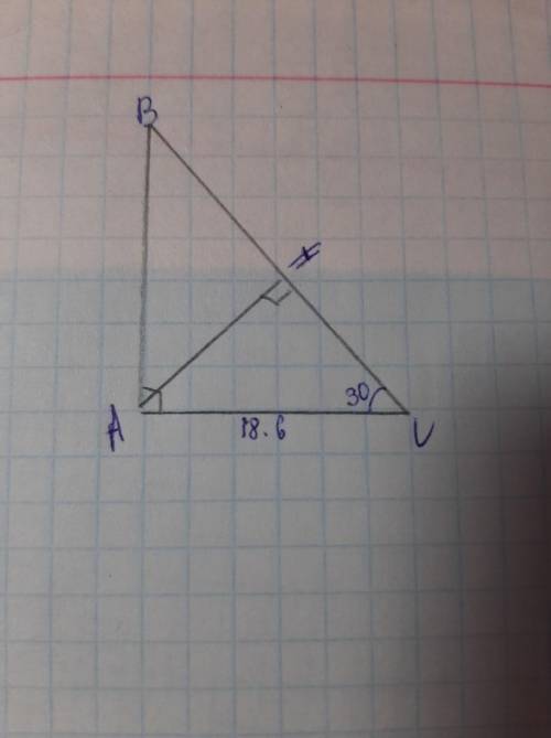 В треугольнике abc известно что AC=18.6 см ∠C=30° ∠A=90° найдите расстояние от точки A до прямой BC