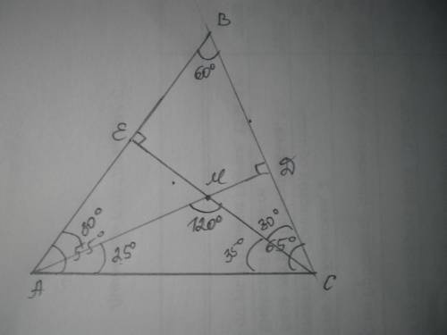 Высота АДи СЕ треугольника АВС пересекаются в точке М. Найти угол ДМЕ, если угол ВСА равен 65 градус