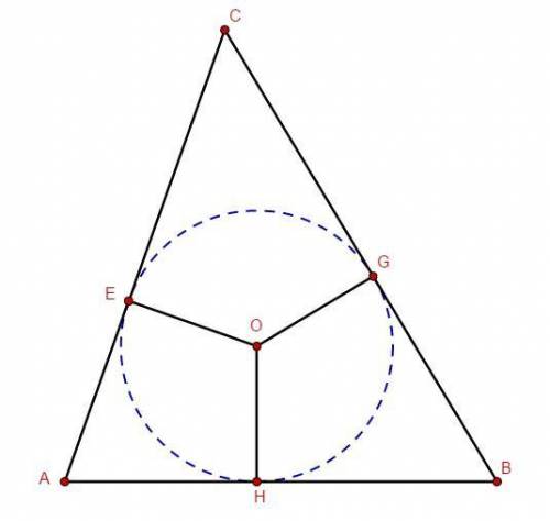 Окружность касается сторон треугольника, длины которых равны 9, 10 и 11. Найдите длину наибольшего и