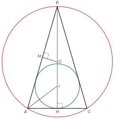 Найти площадь треугольника со сторонами 25, 25 и 14. Определите радиусы вписанной и описанной окружн