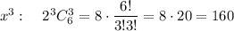 x^3:~~~ 2^3C^3_6=8\cdot \dfrac{6!}{3!3!}=8\cdot 20=160
