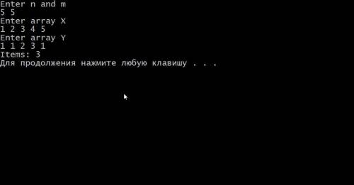 Дано 2 массива х(n) и y(m). сколько раз встречается первый элемент первого массива x(n) встречается