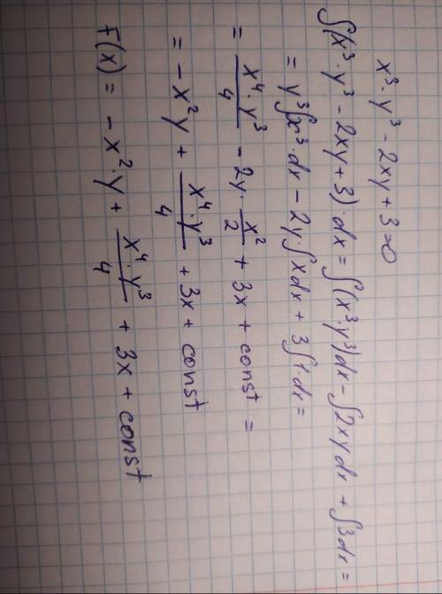 Производная функции x^3*y^3-2xy+3=0
