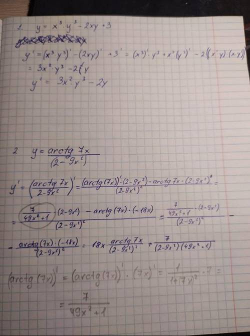 Найти производные заданных функций 1) у=x^3*y^3-2xy+3=0 2) y=arctg7x/(2-9x^2)