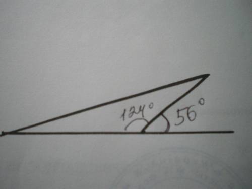Один из внешних углов треугольника равен 56 градусов. Чему равен угол треугольника при этой вершине?
