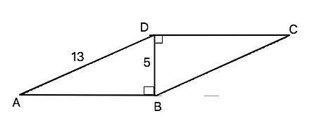 Диагональ BD параллелограмма ABCD перпендикулярна стороне DC и равна 5. Найди площадь параллелограмм