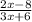 \frac{2x-8}{3x+6}