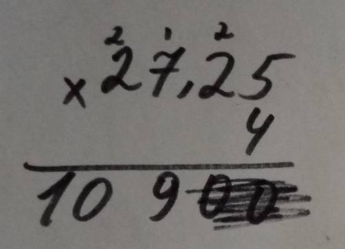 №228. Выполните умножение столбиком: 1) 5,7*4,2;2)27,25*4;3)0,035*0,24​