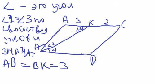 решить задача полностью и разписать подробно​