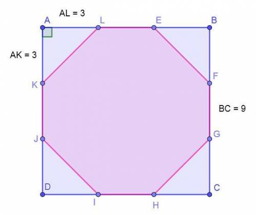 Каждую сторону квадрата разделили на три равные части и соединили последовательно восемь получившихс