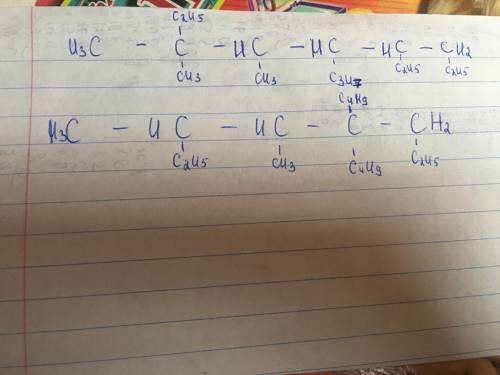 Напишите структурные формулы: А) 2,3 диметил-4 пропил-2,5,6, триэтилгептан Б) 3 метил-4,4 дибутил-2,